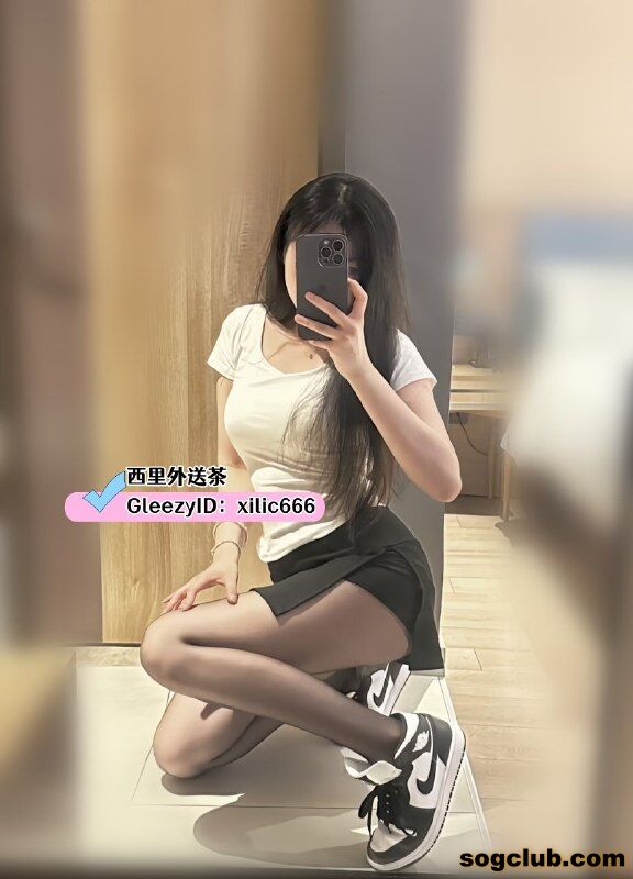 telegram.jpg
