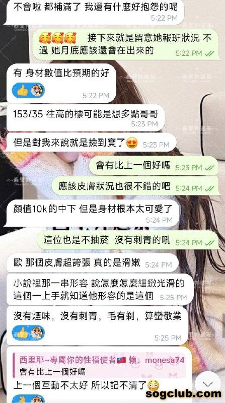 telegram.jpg