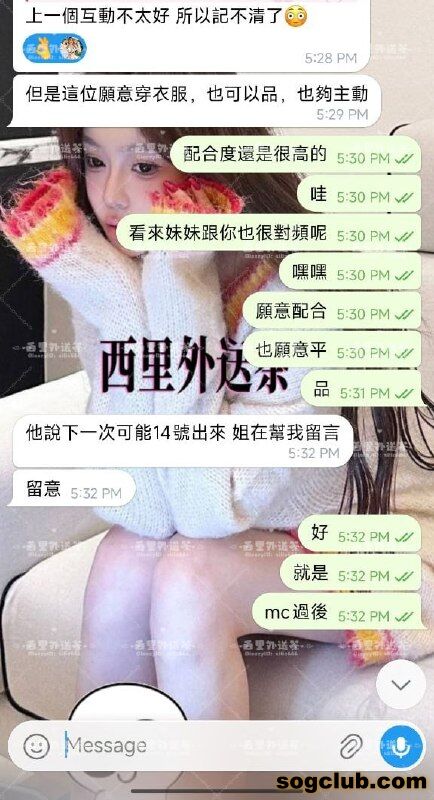 telegram.jpg