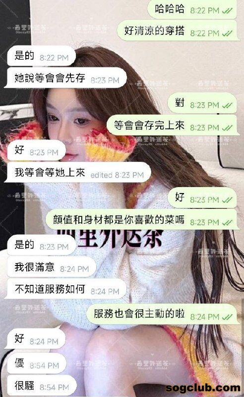 telegram.jpg