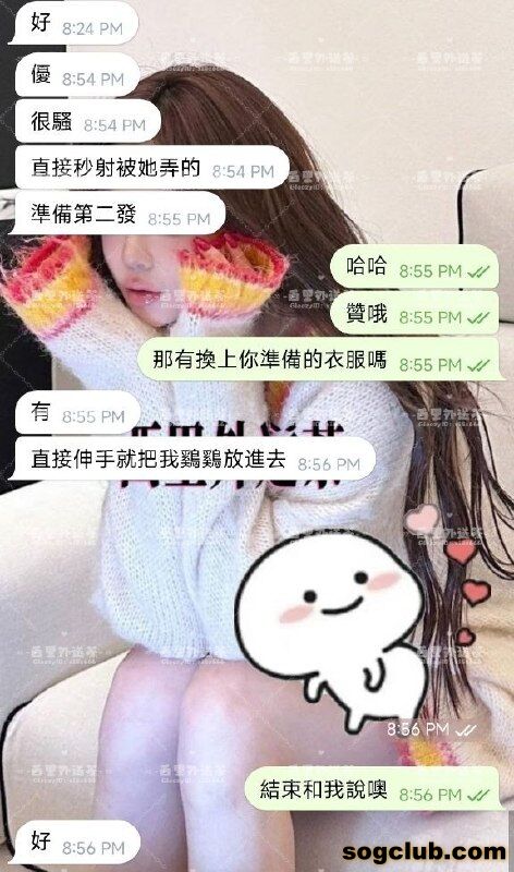 telegram.jpg
