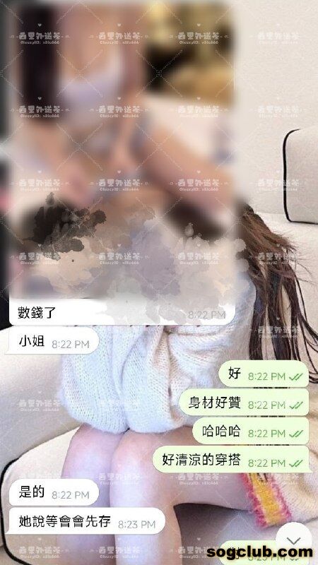 telegram.jpg