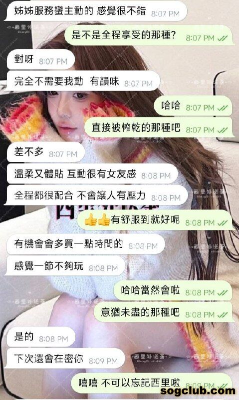 telegram.jpg