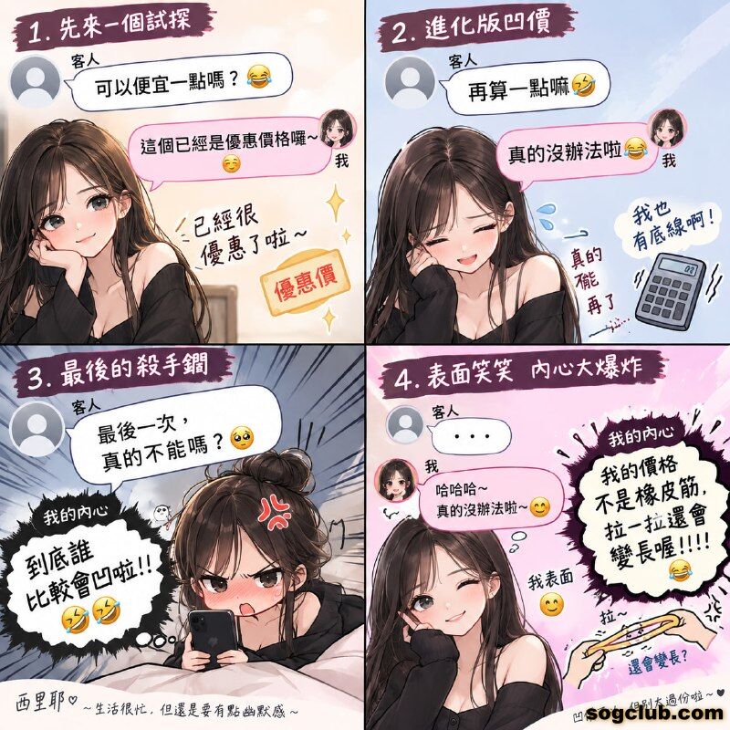 telegram.jpg
