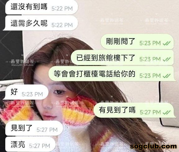 telegram.jpg