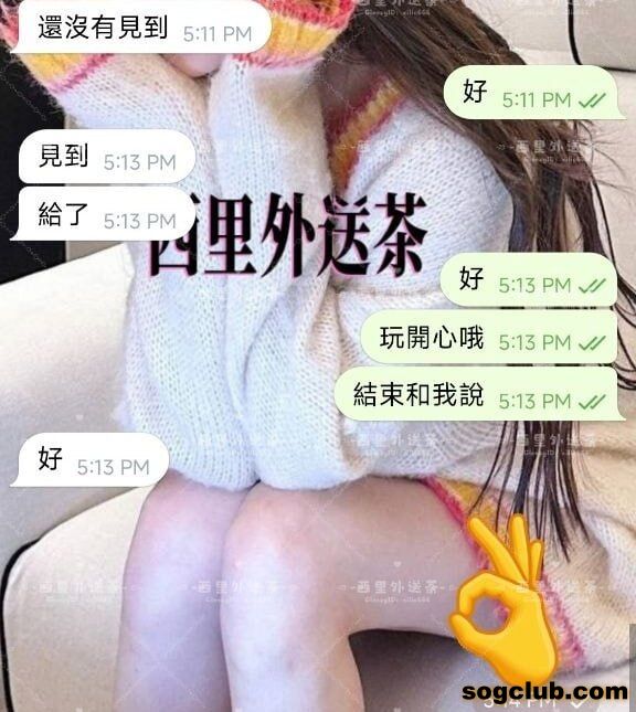 telegram.jpg