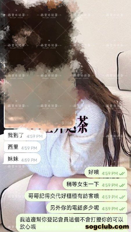 telegram.jpg
