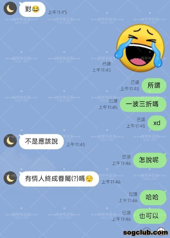 telegram.jpg