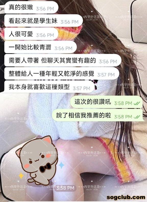 telegram.jpg