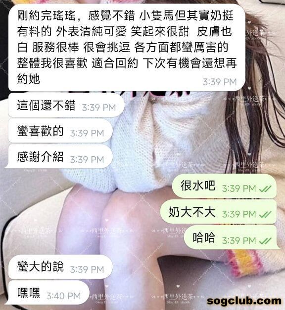 telegram.jpg