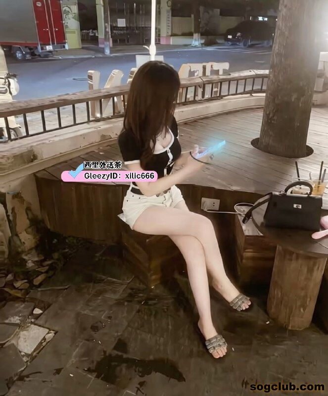 telegram.jpg