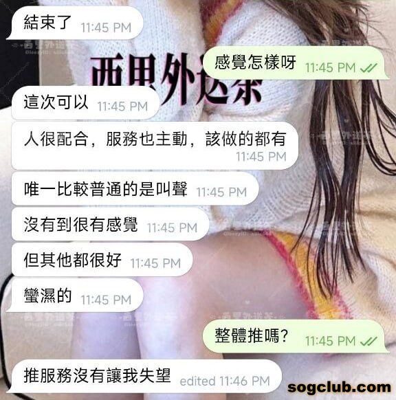 telegram.jpg