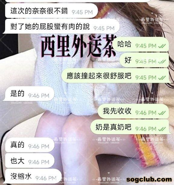 telegram.jpg