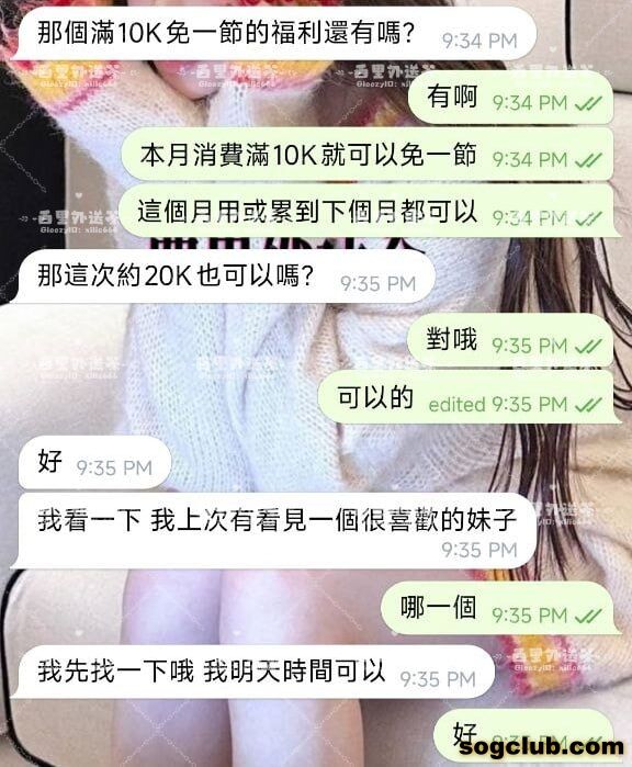 telegram.jpg