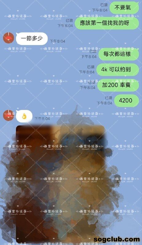 telegram.jpg