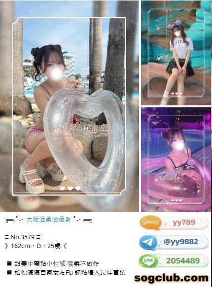 360截图20261014200726988.jpg