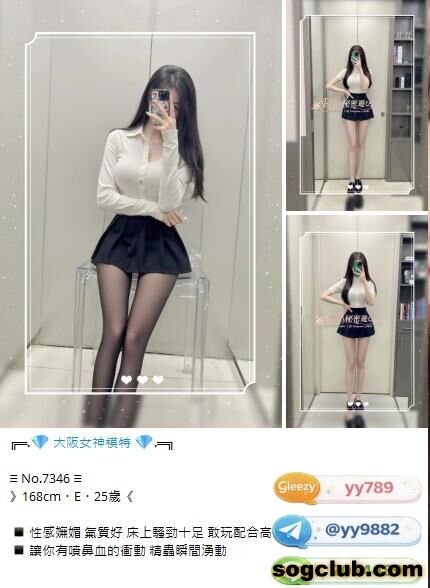 360截图20261014200754195.jpg