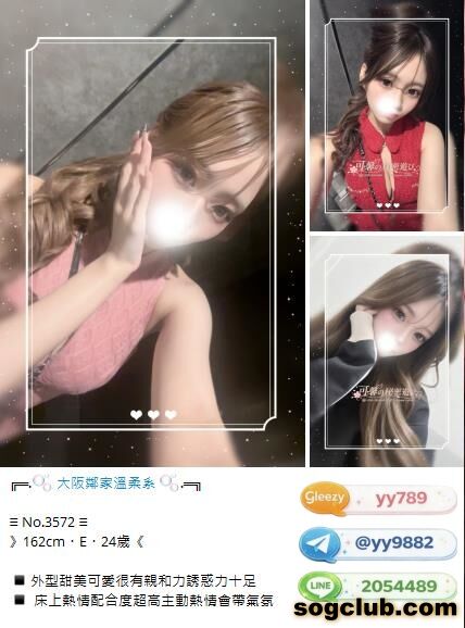 360截图20261014200746922.jpg