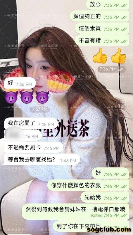 telegram.jpg