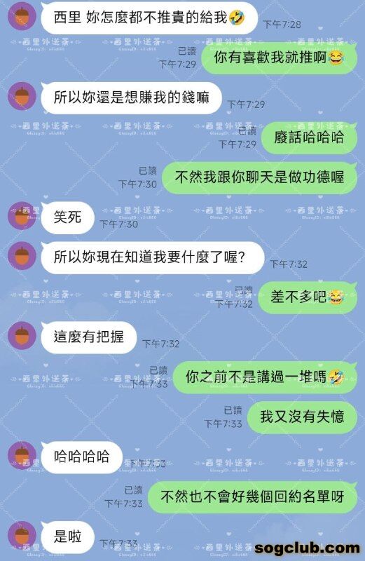 telegram.jpg