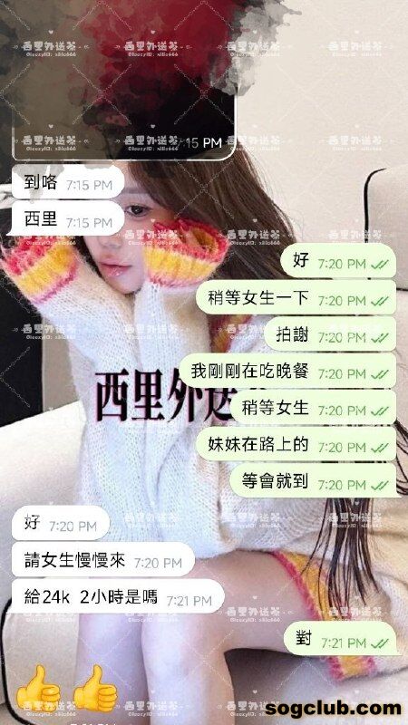 telegram.jpg