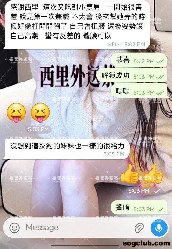 telegram.jpg