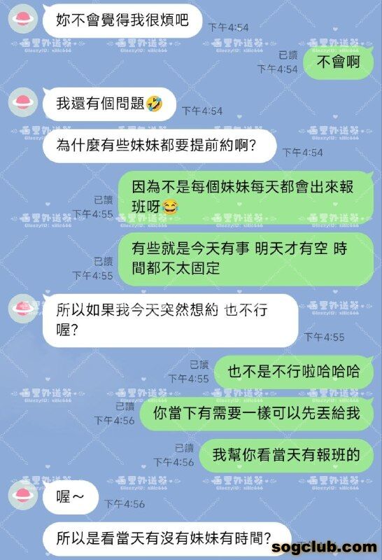 telegram.jpg