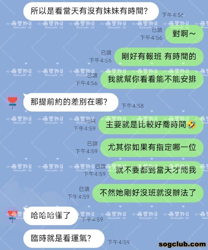 telegram.jpg