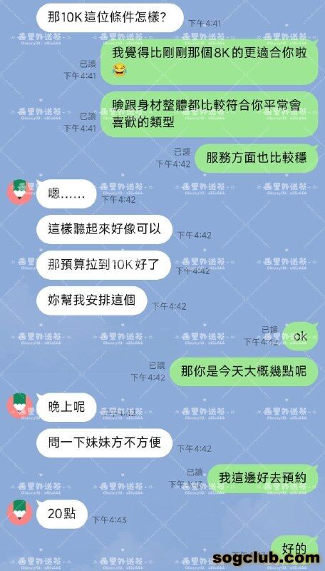 telegram.jpg