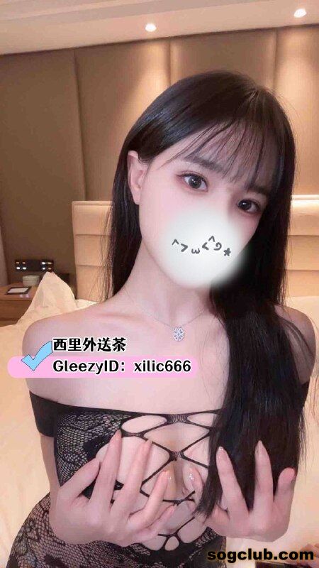 telegram.jpg