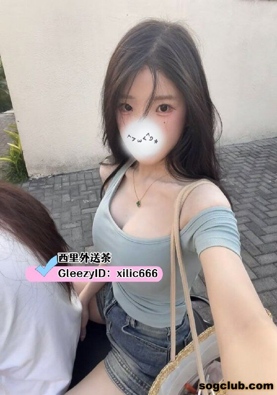 telegram.jpg