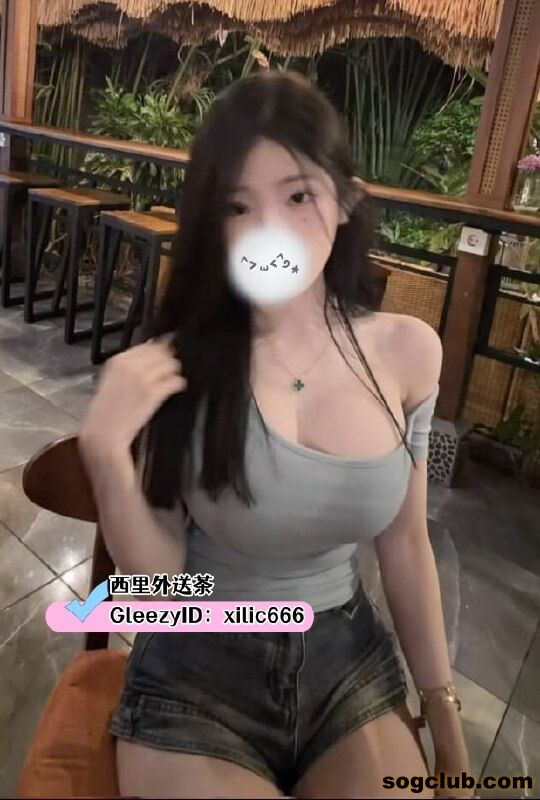 telegram.jpg