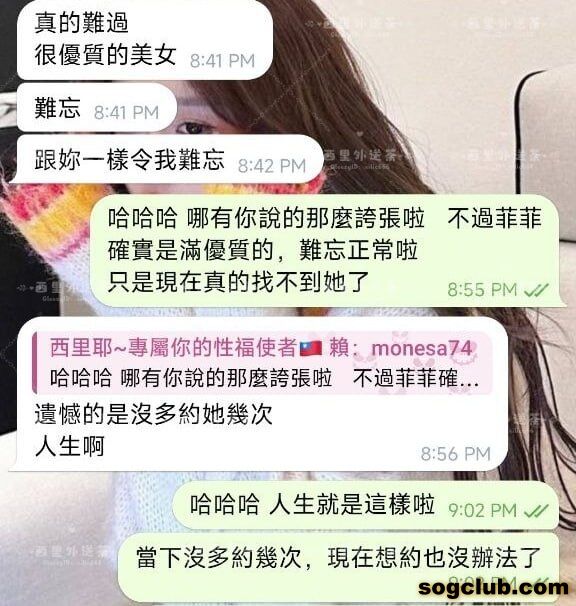 telegram.jpg
