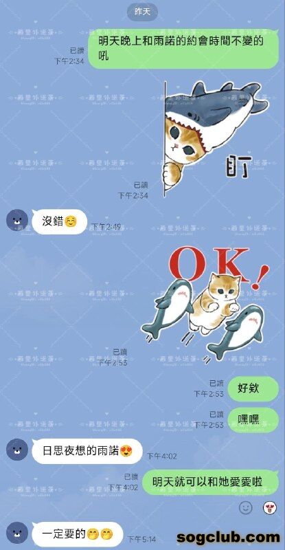 telegram.jpg