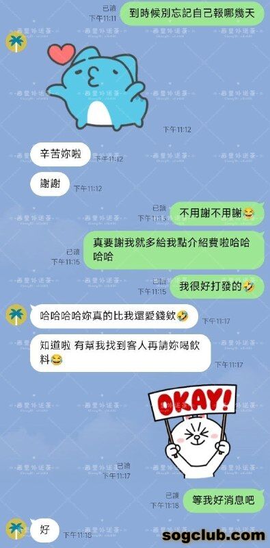 telegram.jpg