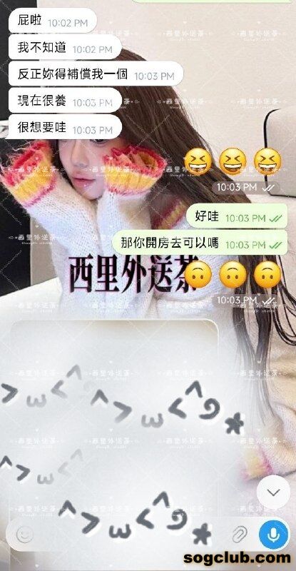 telegram.jpg