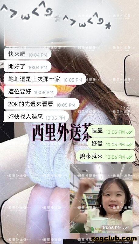 telegram.jpg