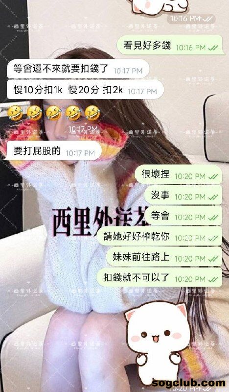 telegram.jpg