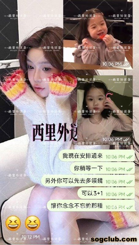 telegram.jpg