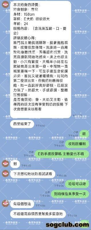 telegram.jpg