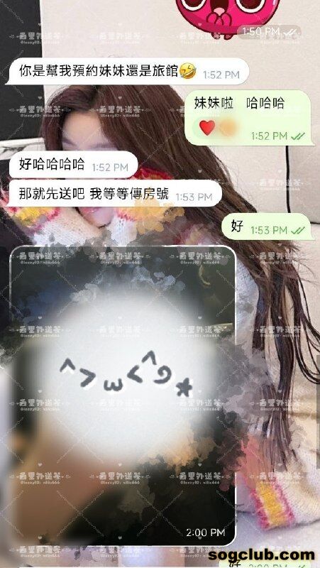 telegram.jpg