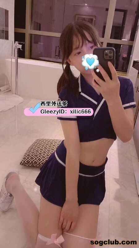 telegram.jpg