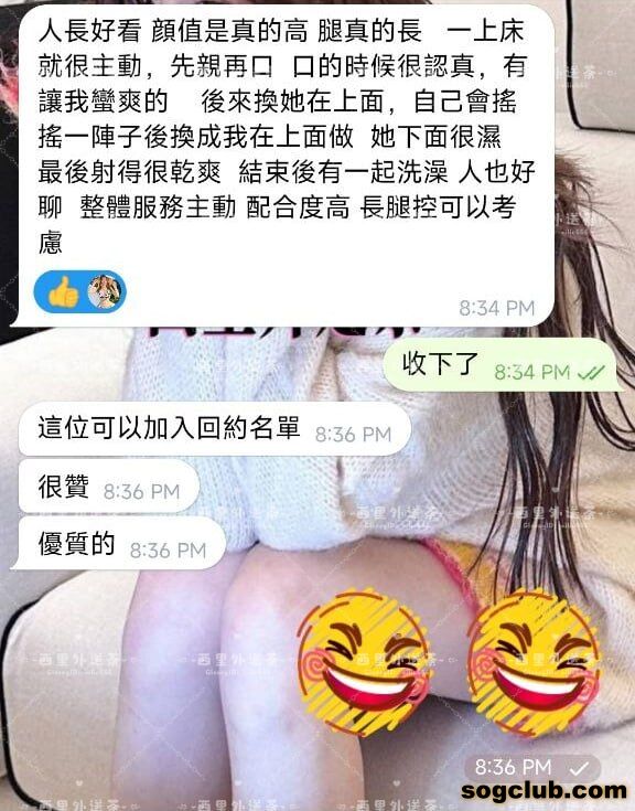 telegram.jpg