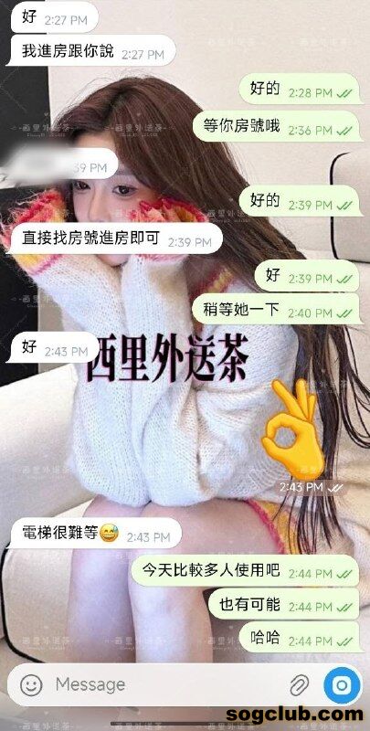 telegram.jpg