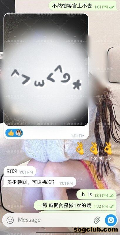 telegram.jpg