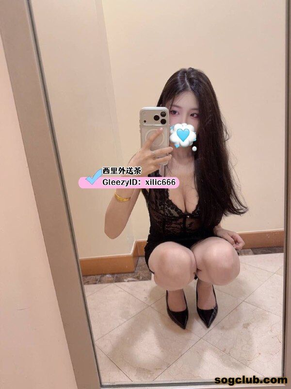 telegram.jpg
