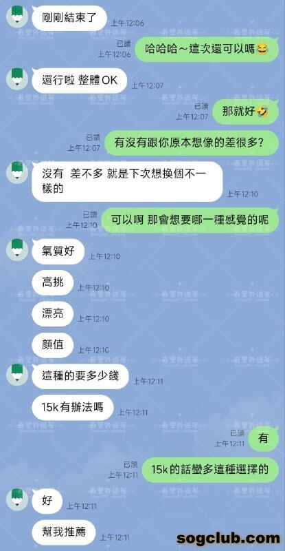 telegram.jpg
