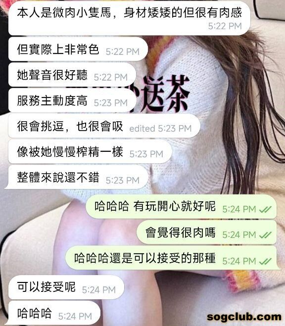 telegram.jpg