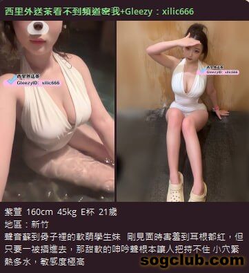 telegram.jpg