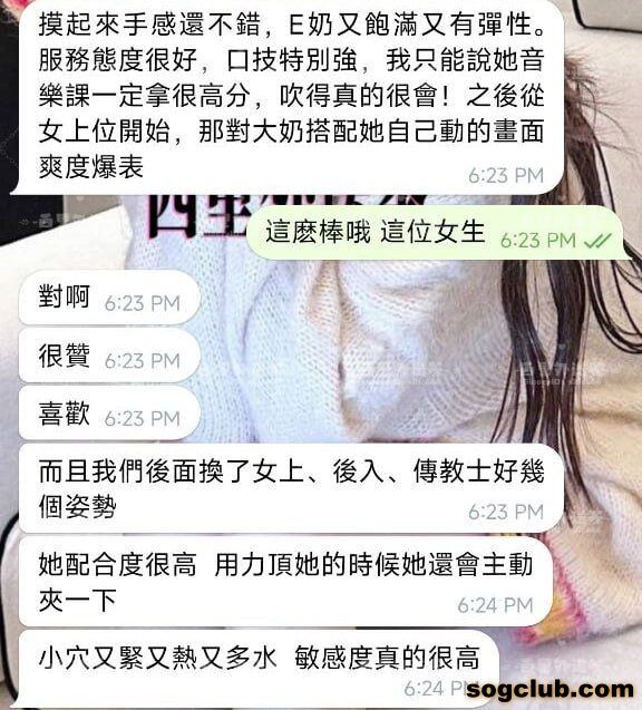 telegram.jpg